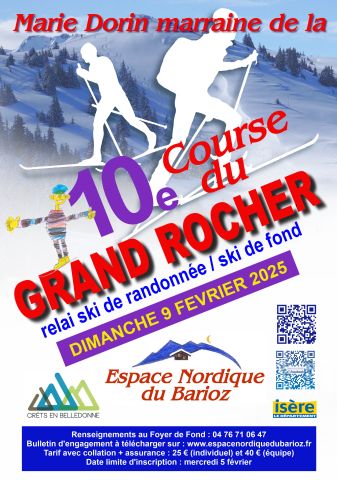 Course du grand rocher 2025